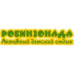 Клуб путешественников Робинзонада отзывы