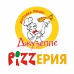 Доставка еды "Сушинка" отзывы
