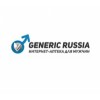 genericrussia.com интернет-магазин отзывы