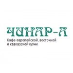 Кафе-ресторан Чинар-А отзывы