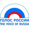 Голос России отзывы