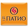 IL Патио отзывы