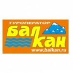 Балкан Экспресс туроператор отзывы