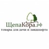 Щепакора.РФ интернет-магазин отзывы
