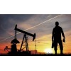 Цена на нефть отзывы