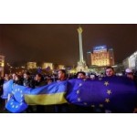 Евромайдан в Киеве отзывы