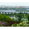 Киев Украина отзывы