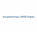 Pack24.ru интернет-гипермаркет упаковочных материалов отзывы