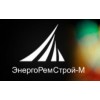 Энергоремстрой-М отзывы