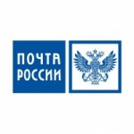 Удалили сайты отделений Почты России в регионах отзывы