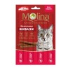 Молина (Molina) жевательные колбаски для кошек отзывы