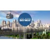 Sky Way отзывы