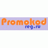 Промо код REG RU отзывы