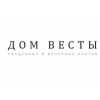 Дом Весты салон свадебных платьев отзывы