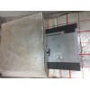 zaluziplus.ru интернет-магазин отзывы